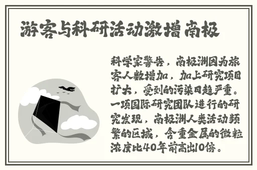 真实 交videos老少配