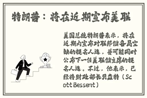无码a区b区c区