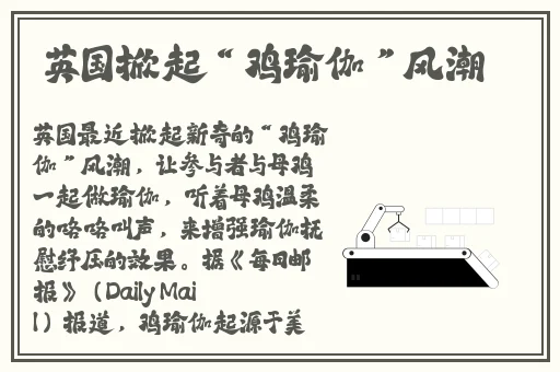 不纽扣的女孩