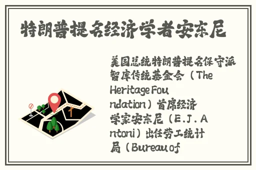 144子豪无穷无尽的牛奶
