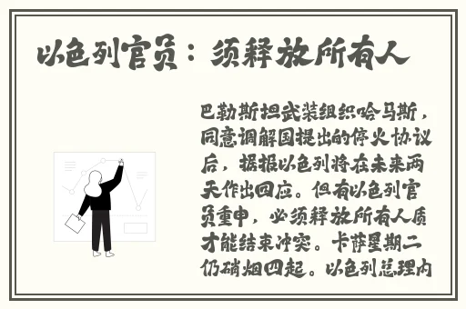 91国内揄拍国内精品对白