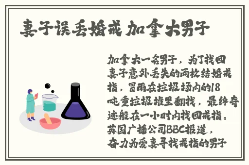 黑料反差婊真实热门