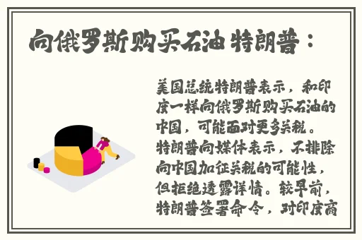 羞羞漫画进入囗