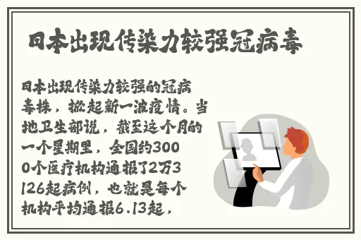 **长征正能量新入口