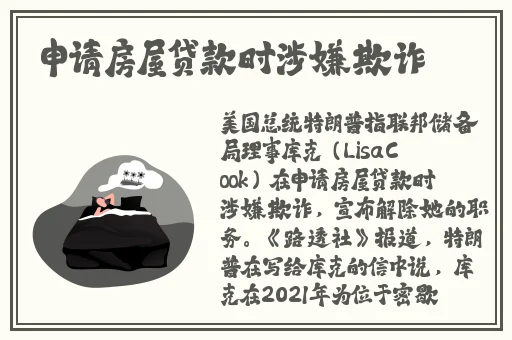 17c黑料网今日黑料独家爆料
