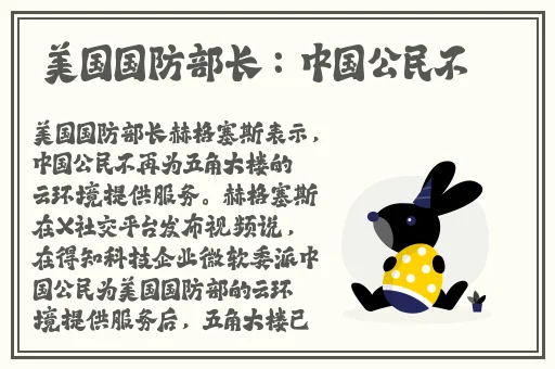 色窝窝色蝌蚪在线视频