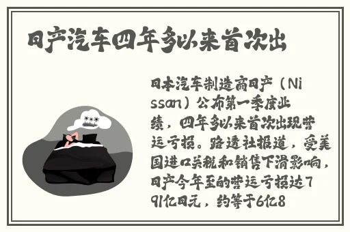 pr九尾狐正能量视频