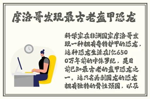 **长征篇在线观看地址2023