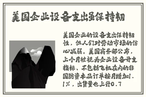 欧洲一卡2卡3卡4卡乱码视频