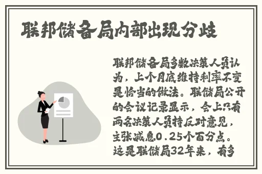 女生一起相差差观看