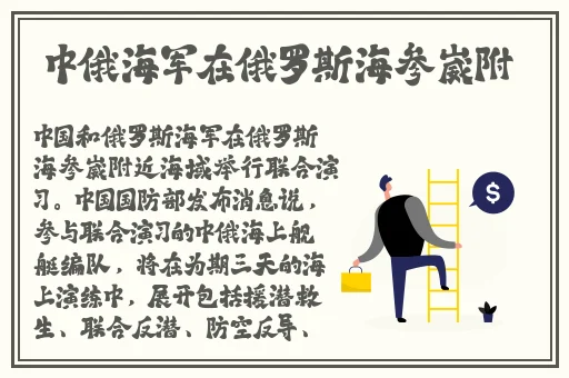 东北打桩机gary