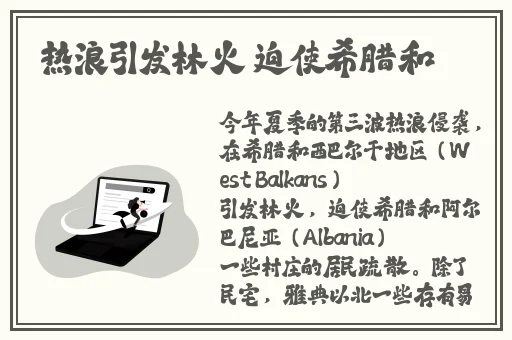 国精产品一品二品国精htc
