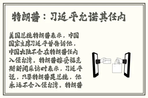 伽罗とい**ゃつ腿法一针分界