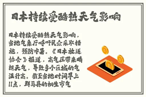 星空传媒剧国产剧在线看