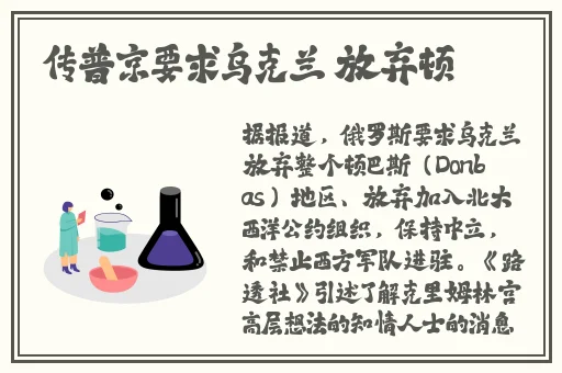 榴莲视频在线