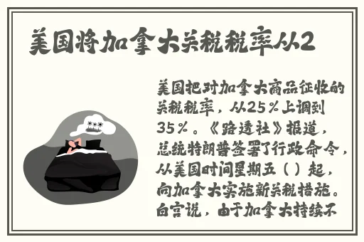 女性角色去内无布料网站