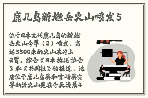 欧美日韩蜜桃tv