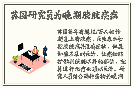 汉服下的秘密在线视频免费观看