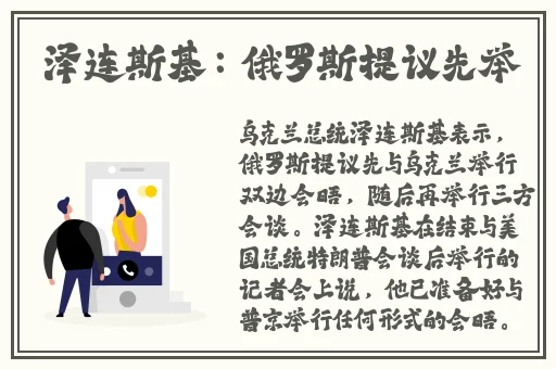 精品亚洲国产AV一区二区三区四区