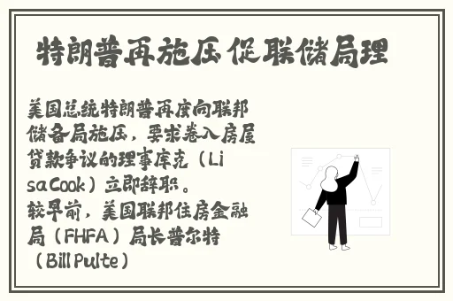911反差婊最简单处理方法