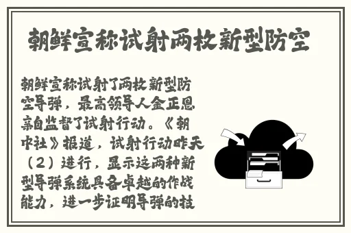 壹秀下载安装
