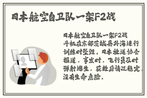 免费国精产品—品二品