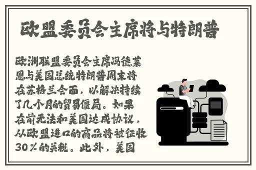 性系macbookpro高清