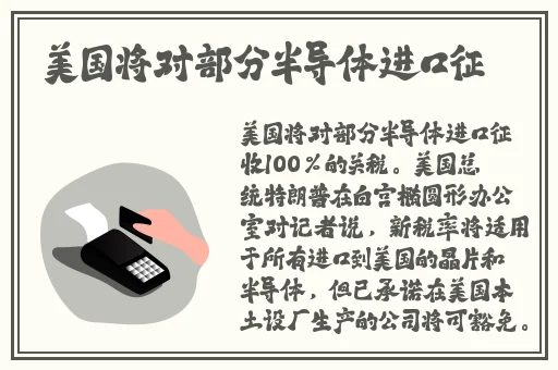 欧洲欧洲黄页网址免费
