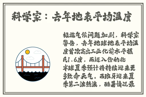 李宗瑞慢慢的把她裤子弄破了